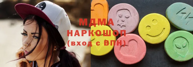 MDMA VHQ  Барыш 